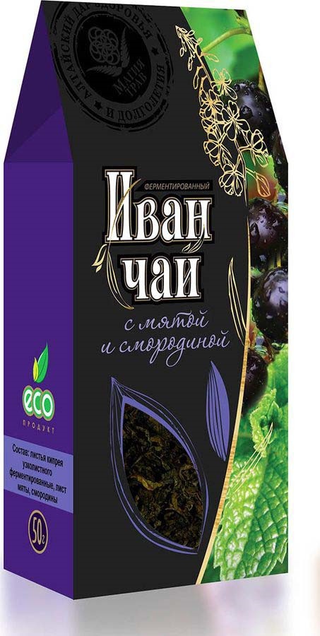 чай