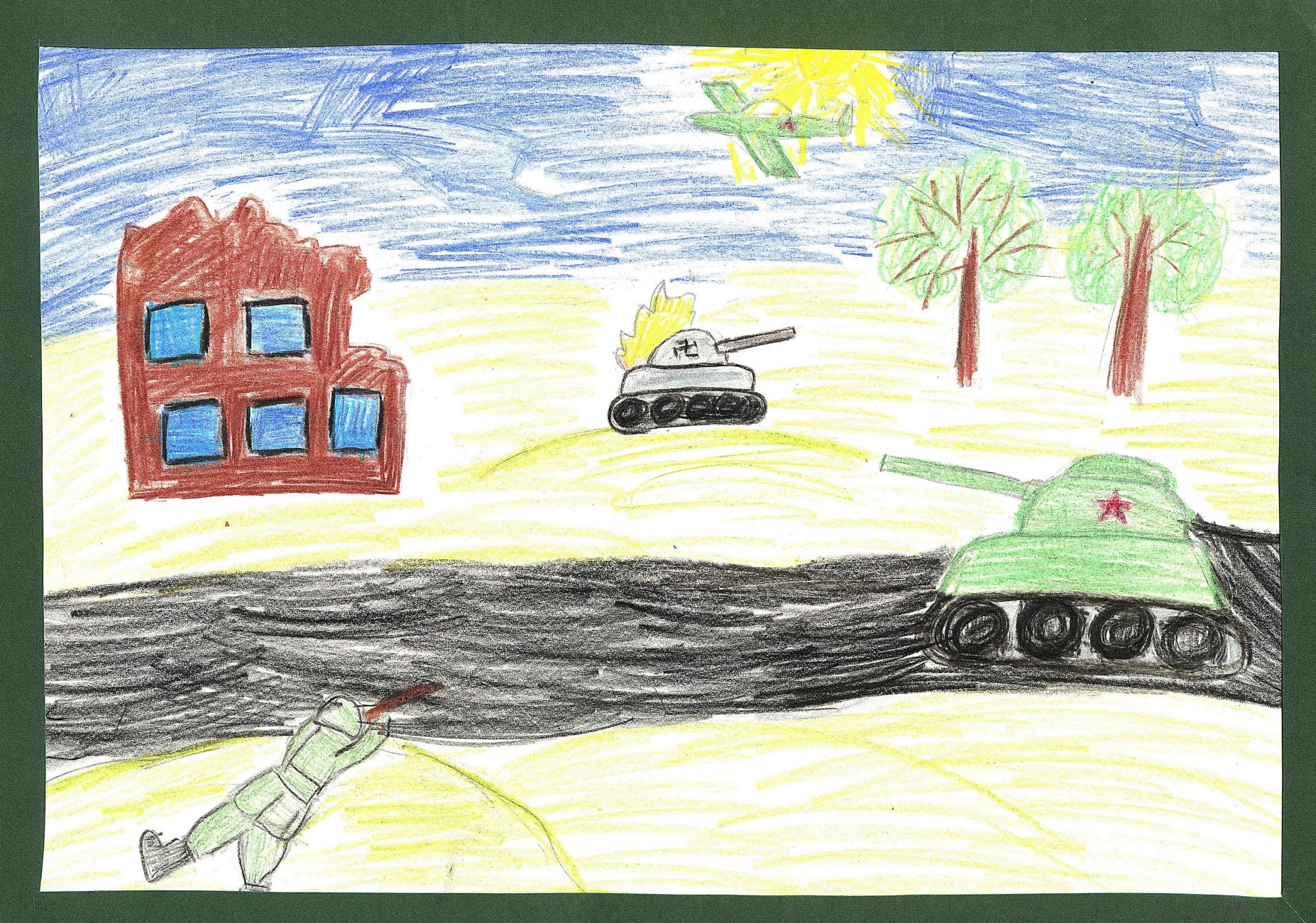 Рисунки детей приуроченный к сво на Украине