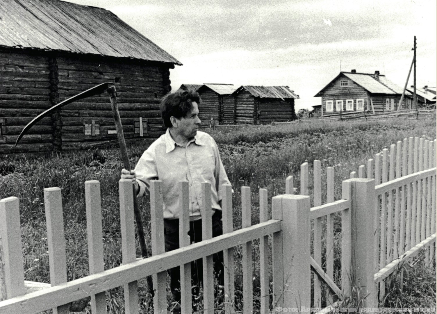 Фото федора абрамова писателя