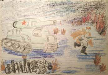 «Они сражались Родину» Константинов Владимир 9 лет