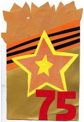 Кузнецова Есения (Первая младшая группа)