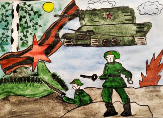 «Победа за нами» Баусов Глеб 13 лет