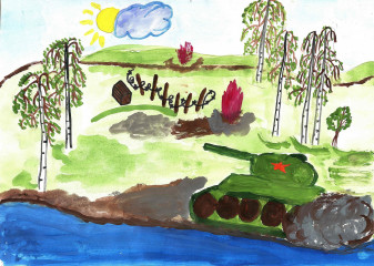 «На полях сражений» Минурова Елизавета 7 лет