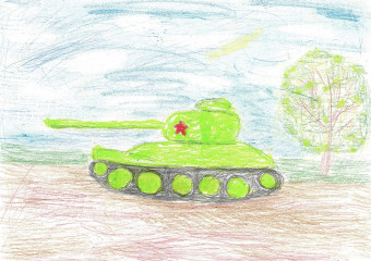 «Знаменитый танк Т-34» Белавин Константин 4 года