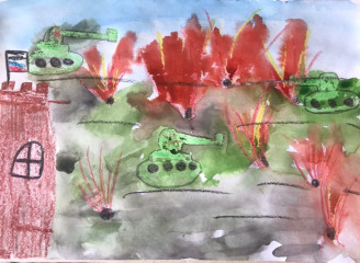 «За нашу Родину» Белоножко Вадим 6 лет