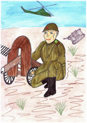 «На передовой» Быстров Максим 15 лет