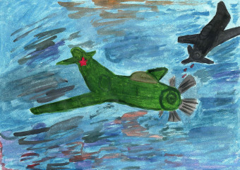 «Воздушный бой» Васильков Алексей 7 лет