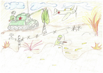 «Вперед! За Родину!» Вахрушев Егор 8 лет