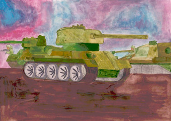 «Танки Т-34» Викторова Милана 12 лет