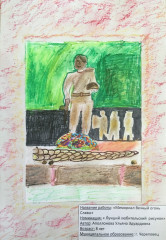 «Мемориал «Вечный огонь Славы»  Аполлонова Ульяна 8 лет