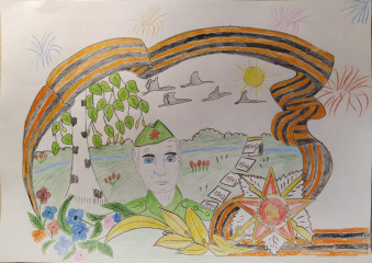 «Будем помнить подвиги Героев» Воеводина Арина 8 лет  