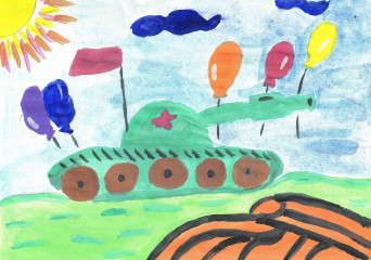 «День Победы» Волкова Злата 6 лет