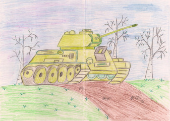 «Танк Победы» Гордеева Анна Сергеевна (Взрослая группа)