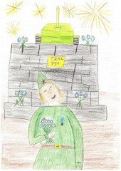 «День Победы» Афанасьев Артем 9 лет 