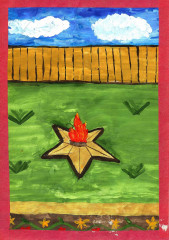 «Чтобы помнили» Иванов Никита 13 лет