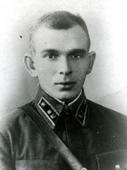 Д.В. Гостинщиков. 1941