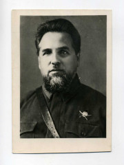 И.Г. Чучин. 1943
