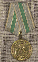 Медаль Ф.Ф. Муравьева ЗА ОБОРОНУ СОВЕТСКОГО ЗАПОЛЯРЬЯ, 1944