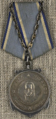 Медаль К.А. Грачева АДМИРАЛ УШАКОВ, 1944