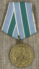 Медаль В.В. Красушкина, 1944