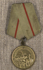 Медаль ЗА ОБОРОНУ СТАЛИНГРАДА А.М. Лелекова. 1942