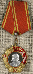 ОРДЕН ЛЕНИНА А.М. Лелекова. 1943