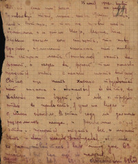 Письмо А.П. Савина отцу. 15.07.1942_лицо