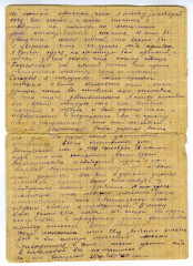 Письмо М.Ф. Голицыной из блокадного Ленинграда. Конец ноября 1941 (2)