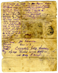 Письмо И.Ф.Осипова о гибели друга Н.П. Сурсикова, 30.10.1945_(2)
