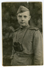 Виктор Горбунов. 17.08.1943
