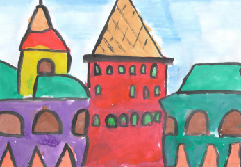 Ергин Степан «Святыня» 5 лет