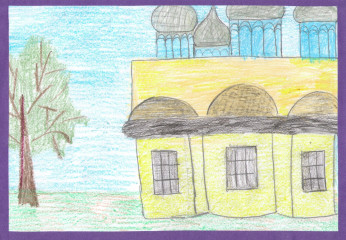 Орлова Яна «Кирилловский храм» 7 лет