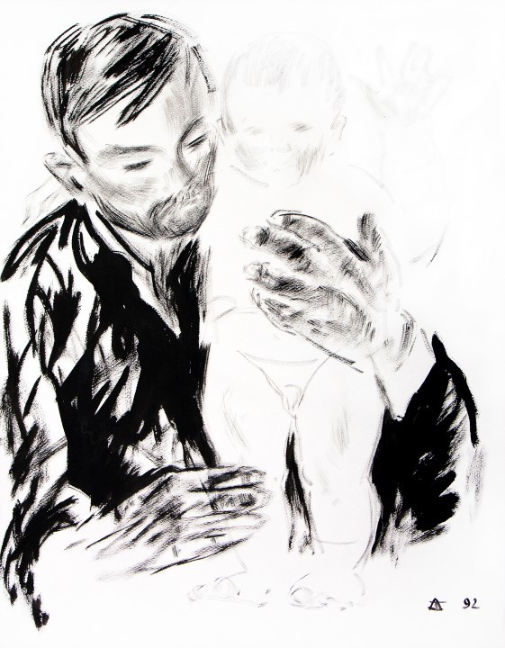 “Third Son” | Drupal