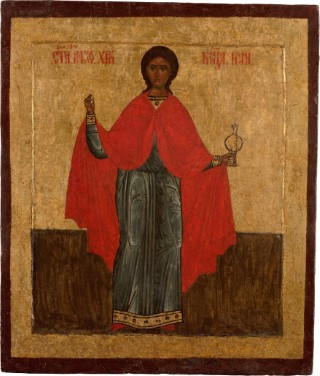 Икона «Великомученица Ирина»