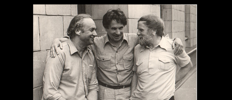 Г. Горышин, Ф. Абрамов, В. Белов, 1981 г.