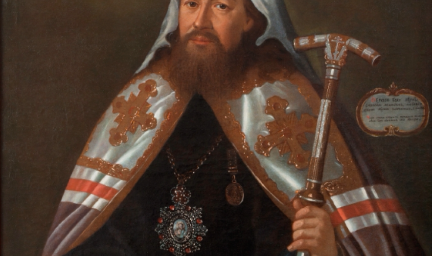 Портрет митрополита Гавриила